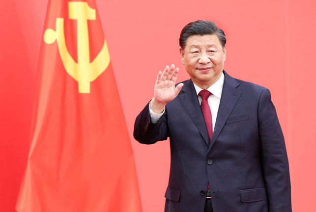 习近平：高举中国特色社会主义伟大旗帜 为全面建设社会主义现代化国家而团结奋斗