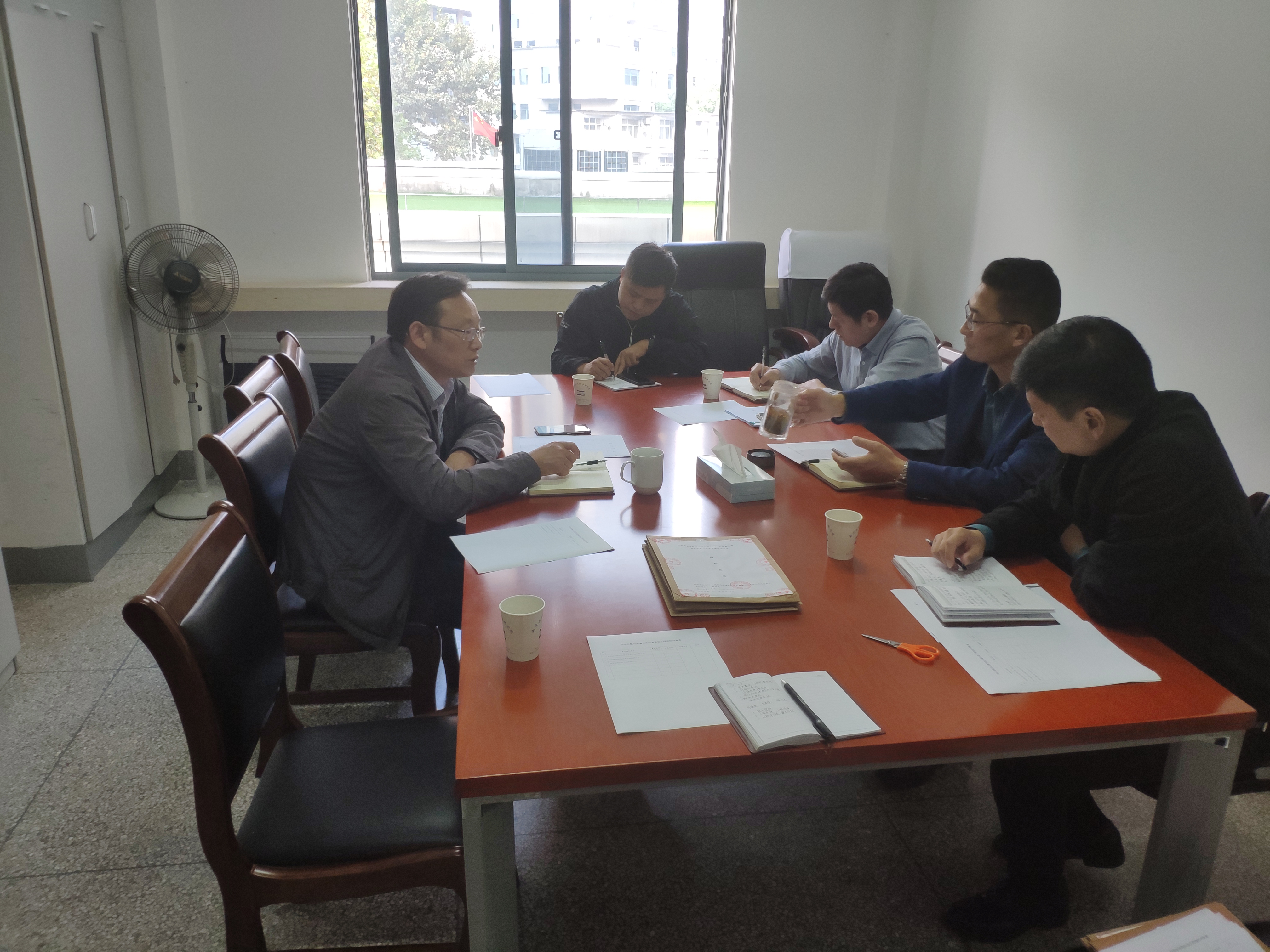 节水机关建设会议讨论，工作安排